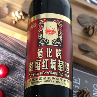 TONHWA 通化葡萄酒 甜型女士红酒高级红12度740ml长白山山葡萄酒整箱6瓶装