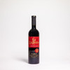 BRANESTI 布拉涅斯蒂 摩尔多瓦原瓶进口 传奇 赤霞珠 12.5度 半甜红葡萄酒 750ml 单支装