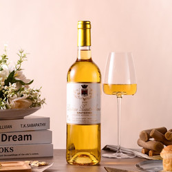 法国苏岱Sauternes产区碧昂西蒙chateau piaut simon 贵腐甜白葡萄酒2020年份 750ml