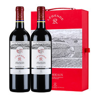 88VIP：拉菲古堡 拉菲传奇精选尚品红酒年货礼盒法国波尔多干红葡萄酒送礼750ml*2