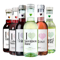 HENKELL 汉凯 爱嗨葡萄酒干白葡萄酒干红小瓶伴手礼红酒187ml