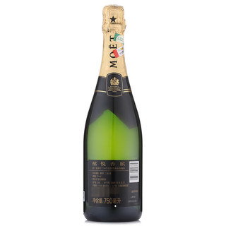 酩悦香槟葡萄酒 法国 750ml*2 高颜值 高品质