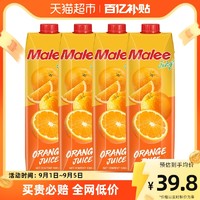 88VIP：Malee 玛丽 泰国玛丽Malee橙汁果汁饮料1000ml