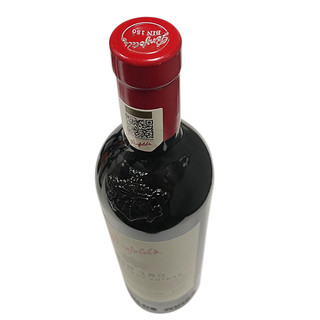 澳洲原瓶红酒 Penfolds奔富BIN150设拉子干红葡萄酒750ml