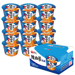 NONGSHIM 农心 辣白菜拌面大碗面98g*12碗箱装泡菜拌面泡面方便面速食食品