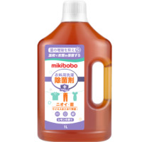mikibobo除菌液衣物地板手部皮肤等多用途 单瓶装 1L /瓶 *1