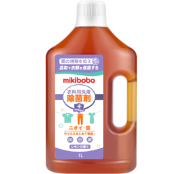 mikibobo 米奇啵啵 衣物除菌液 1L