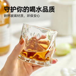 喵满分 折纸造型ins风新款调酒牛奶果汁咖啡2只