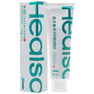 HEALSO 华素愈创 牙膏全家福套装 改善牙龈出血牙垢牙渍牙齿敏感牙龈牙周护理 4支装