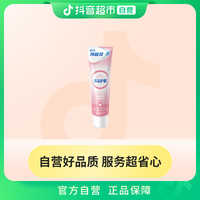 冷酸灵牙膏基础护理100g×1个乐齿护龈护理口腔清新口气护理牙膏