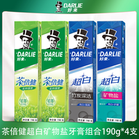 DARLIE/好来 (原黑人) 茶倍健超白竹炭矿物盐牙膏组合190g*4支