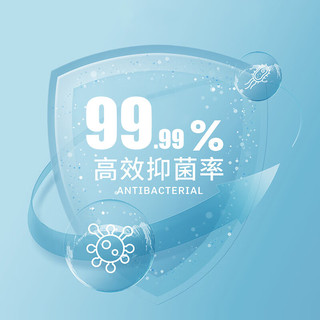 HP口腔膏去牙渍烟臭渍清新口气报告显示幽门螺旋抑菌99%牙:膏管装