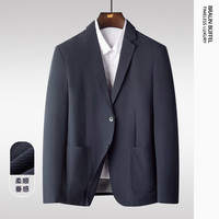 Braun Büffel 舒爽凹凸感面料男士休闲西服薄款男士西服外套简约休闲风西服男