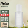 Aalok韩国Aalok迩乐FITSERA双重紧致近红外美容仪舒缓紧致安瓶30ml 安瓶