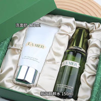 海蓝之谜（LA MER）海蓝之谜臻享荟礼盒（精萃水150ml+洁面125ml）护肤套装