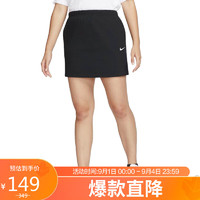 NIKE 耐克 女子运动裙ASESNTL WVN HR SKRT MINI裙子DM6252-010黑色XL码