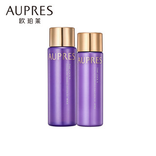 AUPRES 欧珀莱 时光锁胶原滋润化妆品护肤2件套（水50ml+乳40ml）