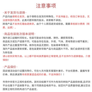 WHOO 后 天气丹津率享水乳霜7件套（水150ml+乳110ml+面霜30ml+水20ml+乳20ml+精华8ml+眼霜4ml）