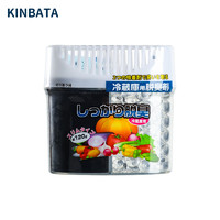 KINBATA 日本冰箱除味剂家用保鲜空气净化臭氧除菌剂抑菌除臭盒 黑炭