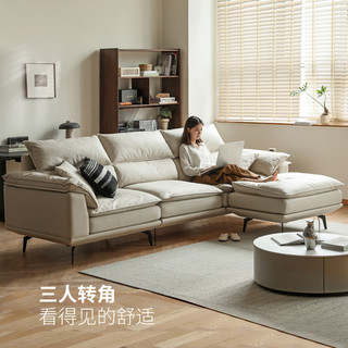 YESWOOD 源氏木语 科技布沙发现代简约舒适客厅沙发家用白色软体高靠背沙发