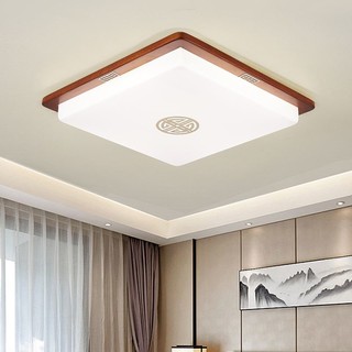 欧塞洛斯实木加铜 客厅卧室led中国风卧室极简中式新中式吸顶灯