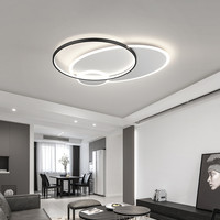 AUX奥克斯北欧简约调光调色客厅卧室书房餐厅灯具