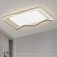 ARROW 箭牌照明 箭牌2023客厅灯led吸顶灯大厅主灯现代简约中山灯具全屋套餐