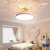 ARROW/箭 箭牌北欧ins卧室灯简约现代护眼儿童吸顶灯女孩房间皇冠灯具