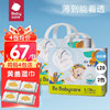 babycare bc babycare AirPro升级款 呼吸系列 2包装 L64片 (9-14kg)