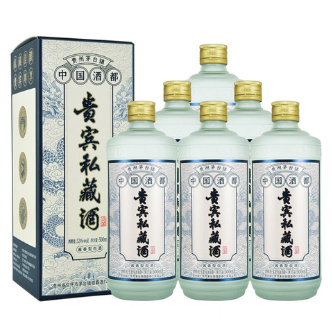 貴州茅台酒私藏中国白酒- 貴州茅台酒私藏中国白酒-