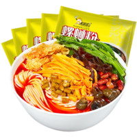 好欢螺 螺蛳粉加辣加臭柳州特产 加量原味  400g*5袋