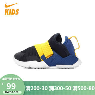 NIKE 耐克 童鞋婴童低帮轻便运动鞋 AH7827-404 22