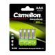 Camelion 飞狮 NH-AAA800ARBP4 7号镍氢电池 1.2V 800mAh 4粒装