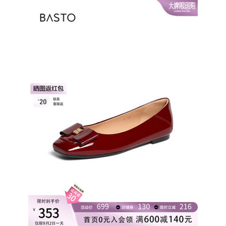 BASTO 百思图 2023秋季新款商场同款时尚蝴蝶结方跟浅口女单鞋TIK46CQ3 酒红宽版 37