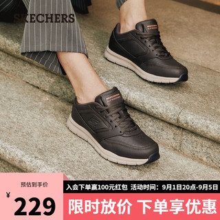 SKECHERS 斯凯奇 男运动休闲鞋低帮系带缓震软底耐磨77156 巧克力色 41.5