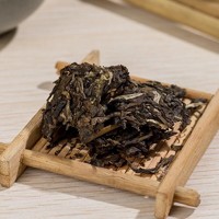 下关沱茶 2019 年 甲级 普洱茶100g *5 条