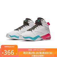 NIKE 耐克 AIR JORDAN LIFT OFF简版AJ6 男子复古篮球鞋AR4430-105 限42.5码