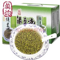 真的 上海真的绿豆汤速食营养粥方便食品早餐粥代餐整箱360g*12罐
