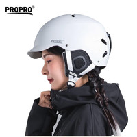 PROPRO SHM-016 2022款专业滑雪头盔全盔男女单板双板滑雪运动保暖防护滑雪护具装备 哑光白 M码（55-58cm）