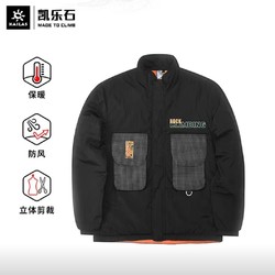 KAILAS 凯乐石 黑标p棉棉服