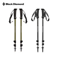 Black Diamond blackdiamond黑钻户外登山杖可伸缩拐杖铝合金bd徒步手杖轻112229