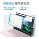 HP 惠普 星Book Pro 14(锐龙R7-7840H LPDDR5X高频16G 1TB 2.8K 120Hz OLED全感屏)