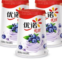 yoplait 优诺 优丝蓝莓果粒酸奶风味发酵乳135gx3杯