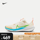 NIKE 耐克 跑步鞋 AIR ZOOM PEGASUS 40 GS FQ6863-131 37.5