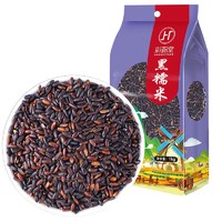 京荟堂 黑糯米 1kg