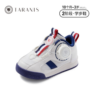 88VIP：TARANIS 泰兰尼斯 秋季新款软底学步鞋旋纽扣儿童鞋男宝宝面包鞋女童运动鞋