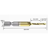 GREENER 绿林 丝锥钻攻 M3×0.5 镀钛家用型