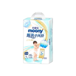 88VIP：moony 甄选小风铃系列 拉拉裤 L46片