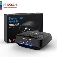 BOSCH 博世 汽车车载空气净化器