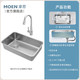 PLUS会员：MOEN 摩恩 SK42511C 304不锈钢洗菜盆单槽 上中下盆 700×430mm+两出水抽拉龙头